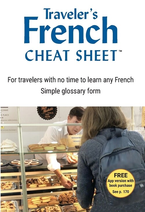 Travelers French Cheat Sheet (Paperback)