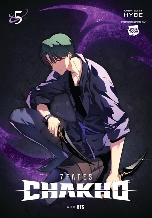 7fates: Chakho, Vol. 5 (Comic) (Paperback)