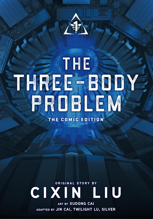 The Three-Body Problem, Vol. 1 (Comic): The Comic Edition (Paperback)