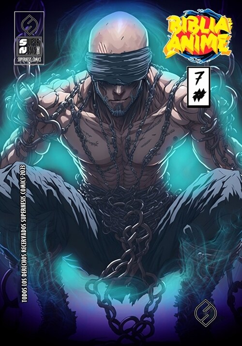 Biblia Anime ( Anime Puro ) No.7 (Paperback)