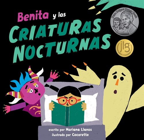 Benita Y Las Criaturas Nocturnas (Hardcover)