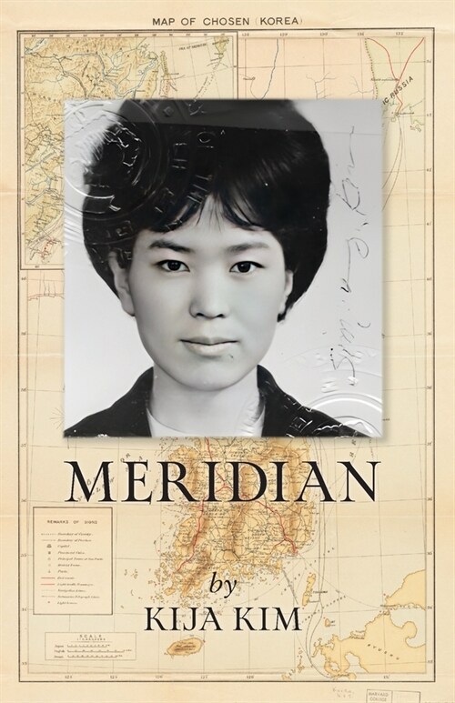 Meridian (Paperback)