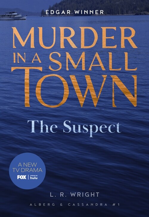 The Suspect: Murder in a Small Town (Paperback)