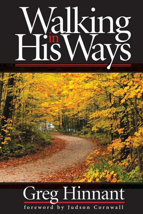 Walking in His Ways (Paperback)