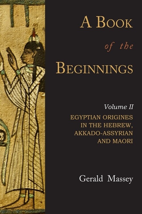 A Book of the Beginnings: Volume Two (Paperback)