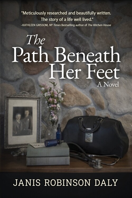 The Path Beneath Her Feet (Paperback)