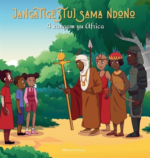 Jangat(g?tu) sama ndono: 4 kangam yu Africa (Hardcover)