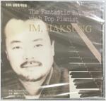 [중고] The Fantastic Evening with Pop Pianist - Im, Haksung
