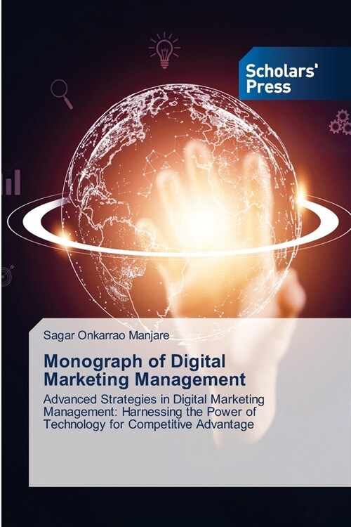 Monograph of Digital Marketing Management (Paperback)