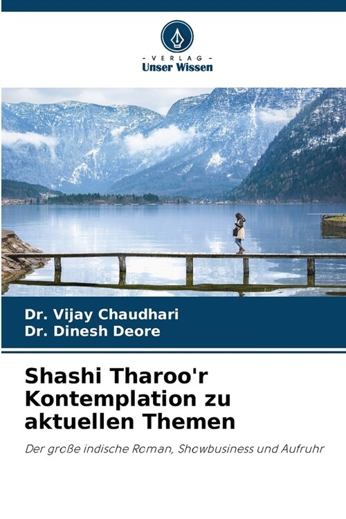 Shashi Tharoor Kontemplation zu aktuellen Themen (Paperback)