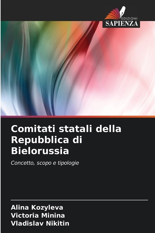 Comitati statali della Repubblica di Bielorussia (Paperback)