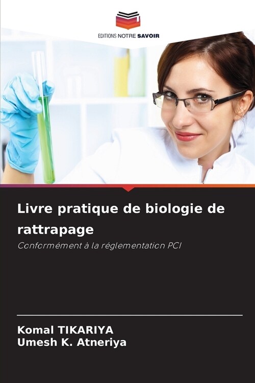Livre pratique de biologie de rattrapage (Paperback)