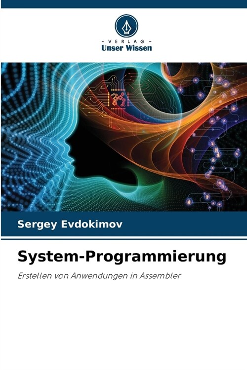 System-Programmierung (Paperback)