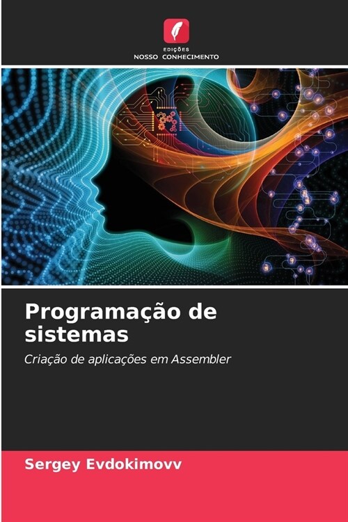 Programa豫o de sistemas (Paperback)