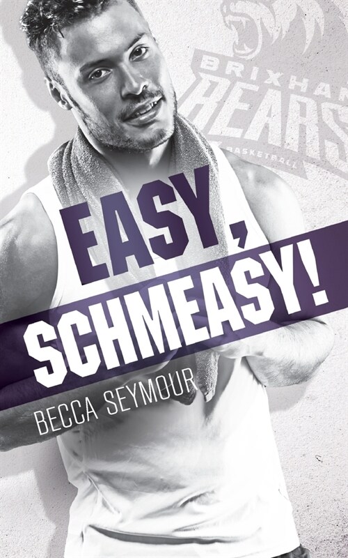 Easy, Schmeasy! (Paperback)