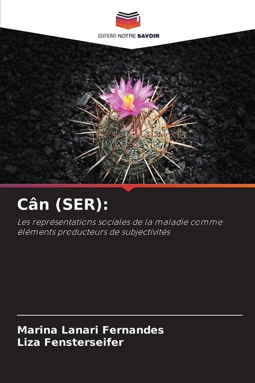 C? (SER) (Paperback)