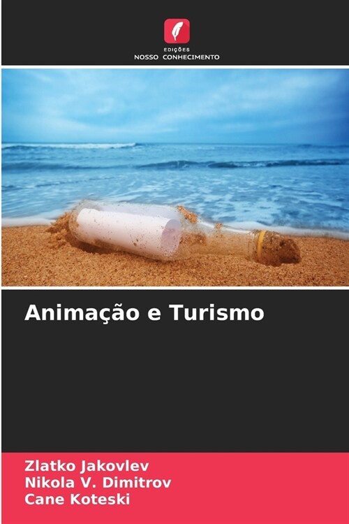 Anima豫o e Turismo (Paperback)