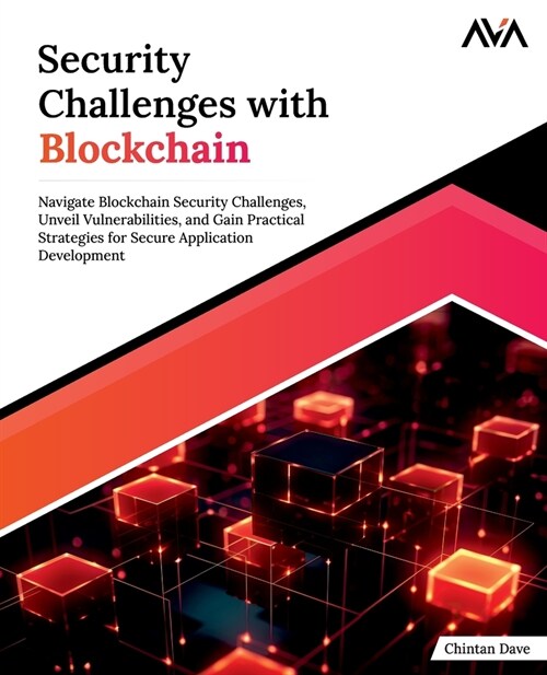 Security Challenges with Blockchain (Paperback)