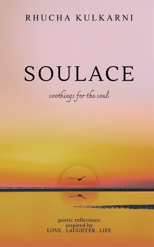 Soulace (Paperback)