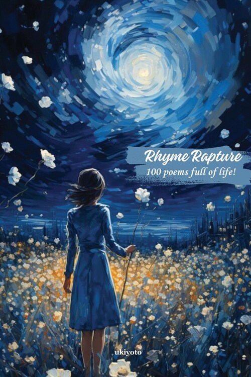 Rhyme Rapture (Paperback)