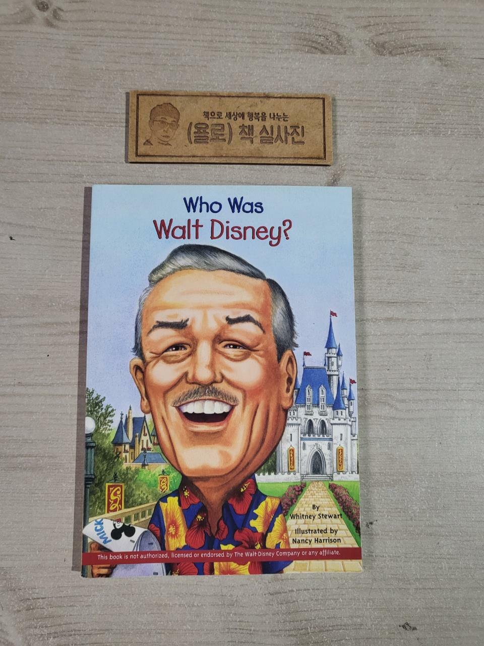 [중고] Who Was Walt Disney? (Paperback)