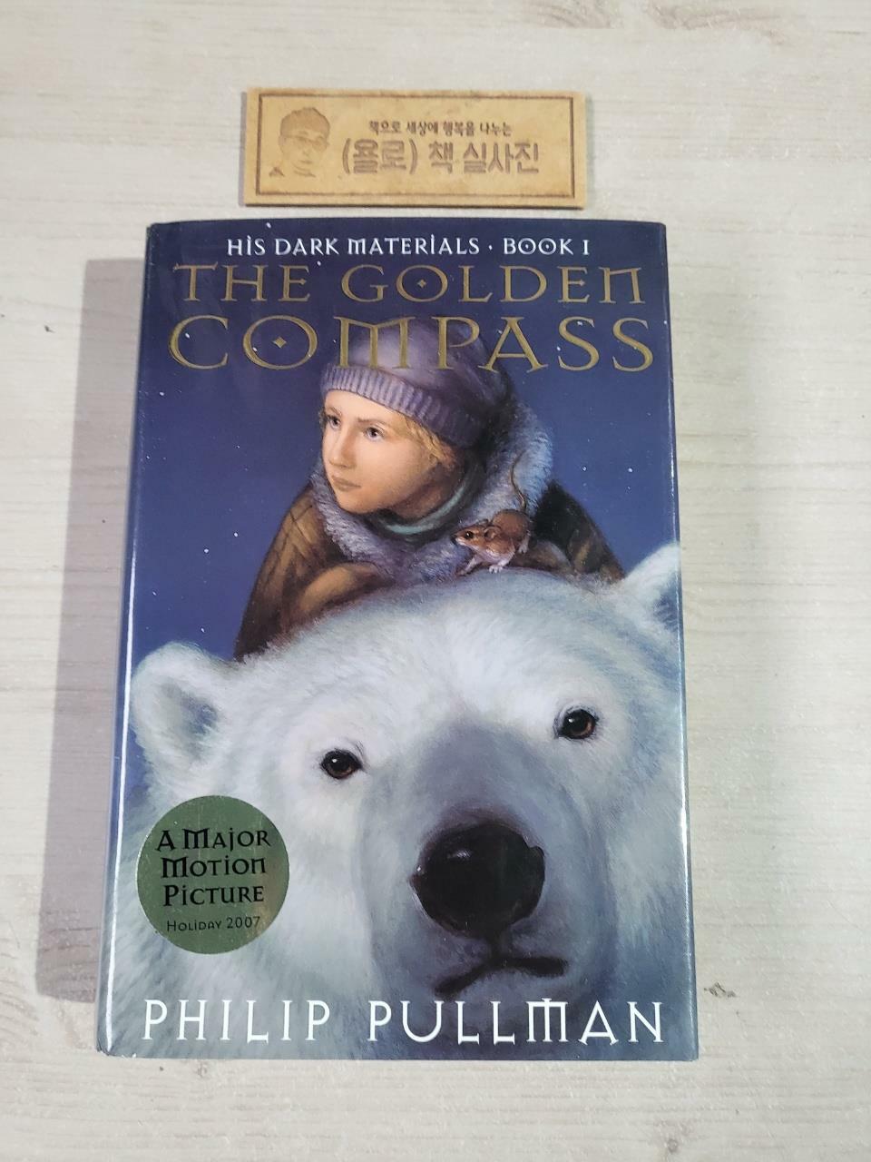 [중고] His Dark Materials: The Golden Compass (Book 1) (Hardcover)