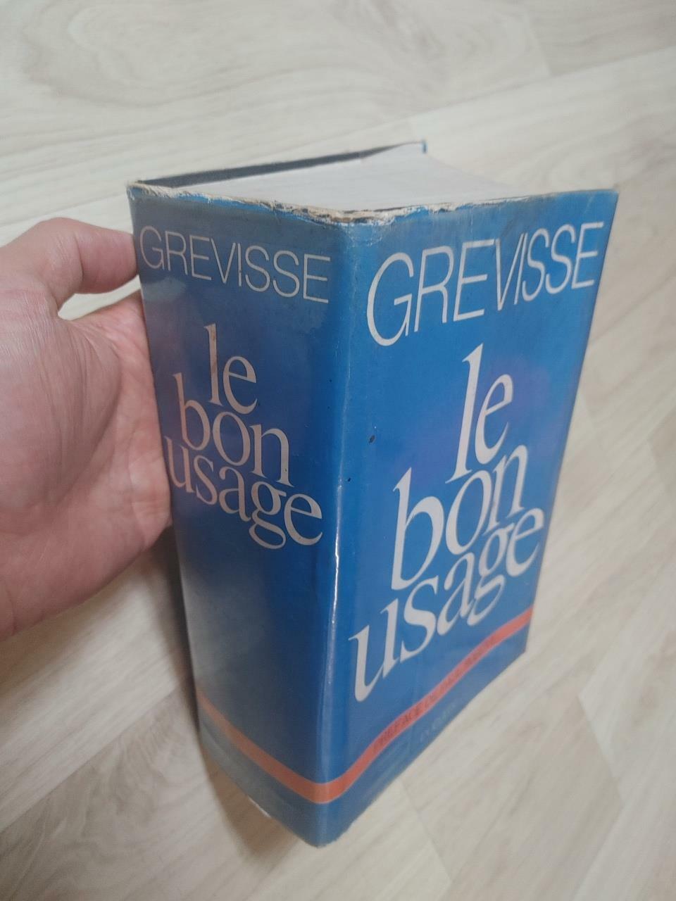 [중고] Le bon: Grammaire française, avec des remarques sur la langue française d‘aujourd‘hui(1980, 하단 책상태 설 (하드커버)