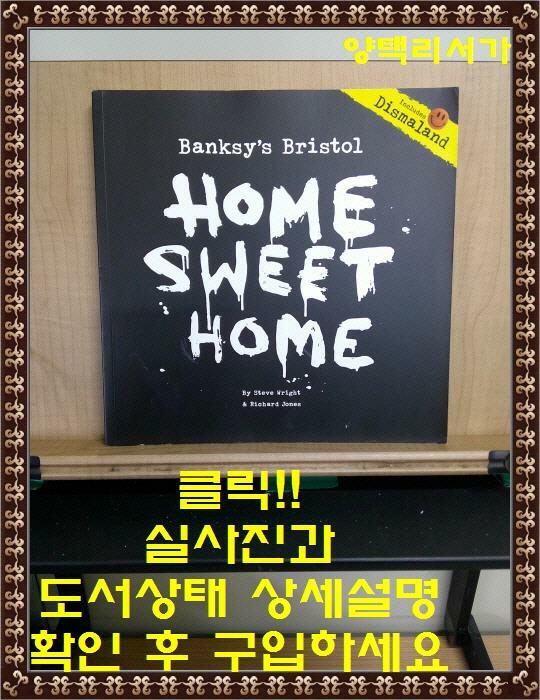 [중고] Banksy‘s Bristol : Home Sweet Home (Paperback, 4th ed.)