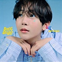 [수입] 엔시티 위시 (NCT Wish) - Songbird (Ryo Ver.) (초회생산한정반)(CD)