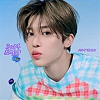 [수입] 엔시티 위시 (NCT Wish) - Songbird (Sion Ver.) (초회생산한정반)(CD)