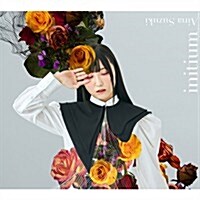 [수입] Suzuki Aina (스즈키 아이나) - New Mini-Album (초회한정반)(CD)