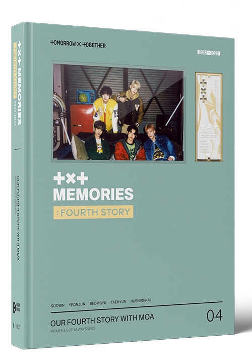 [디지털코드] 투모로우바이투게더 - TOMORROW X TOGETHER MEMORIES _ FOURTH STORY