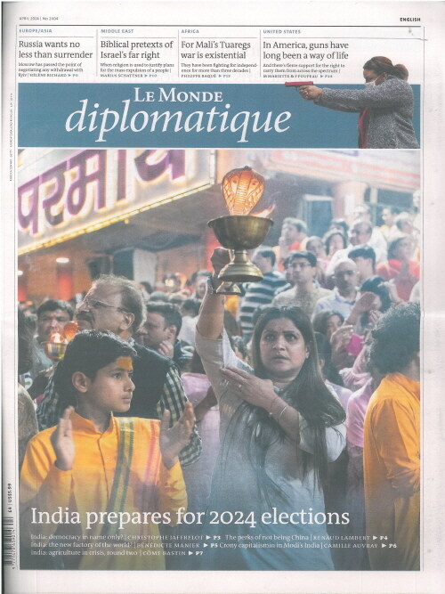 Le Monde Diplomatique (월간) : 2024년 04월