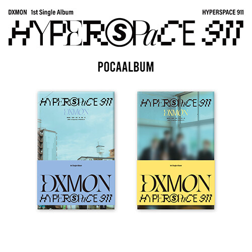 [SET][포카앨범] 다이몬 - 싱글 1집 HYPERSPACE 911 POCAALBUM (버전 2종 세트)