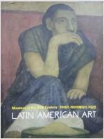 [중고] 20세기 라틴아메리카 거장전 (초판 2008)  국립현대미술관 | 2008년 7월