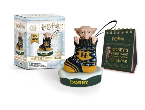 Harry Potter Dobby Christmas Stocking : With Sound! (Multiple-component retail product)