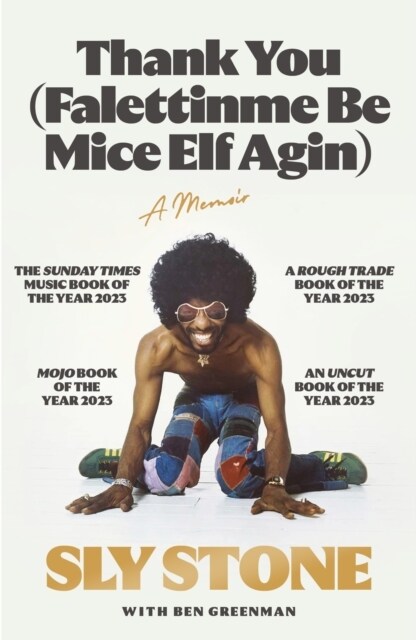 Thank You (Falettinme Be Mice Elf Agin) : The Sunday Times Music Book of the Year (Paperback)