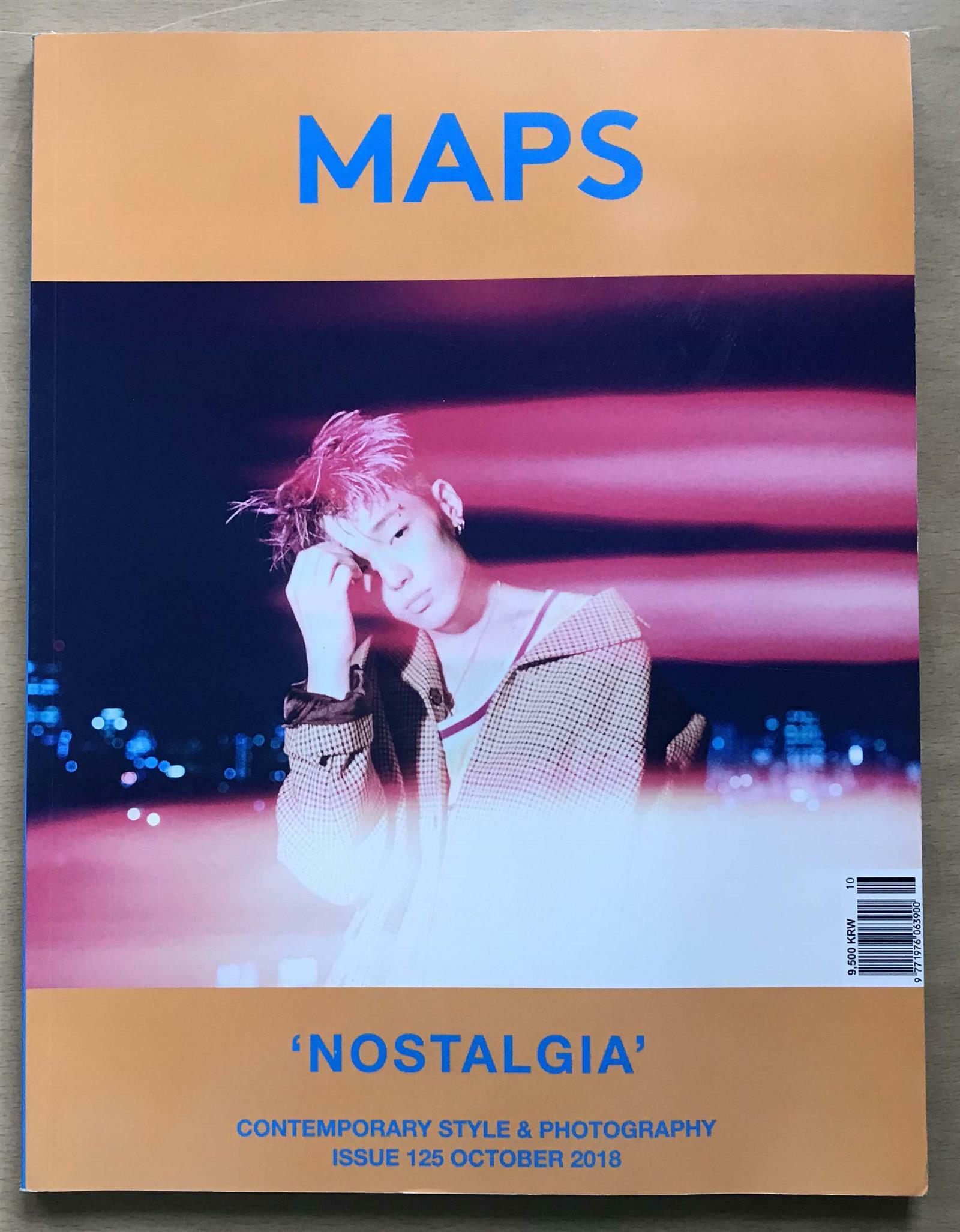 [중고] MAPS 2018.10 issue 125