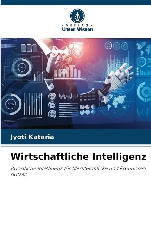 Wirtschaftliche Intelligenz (Paperback)