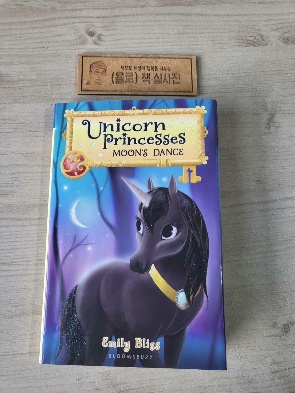 [중고] Unicorn Princesses 6: Moon‘s Dance (Hardcover)