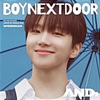 [수입] 보이넥스트도어 (BOYNEXTDOOR) - AND, (운학 Ver.) (초회한정반)(CD)