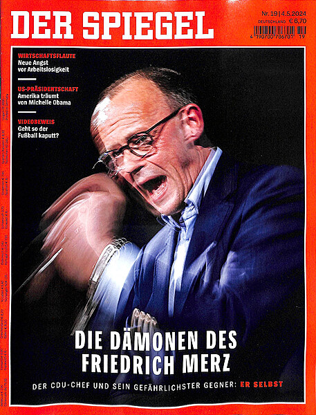 Der Spiegel (주간) : 2024년 05월 04일