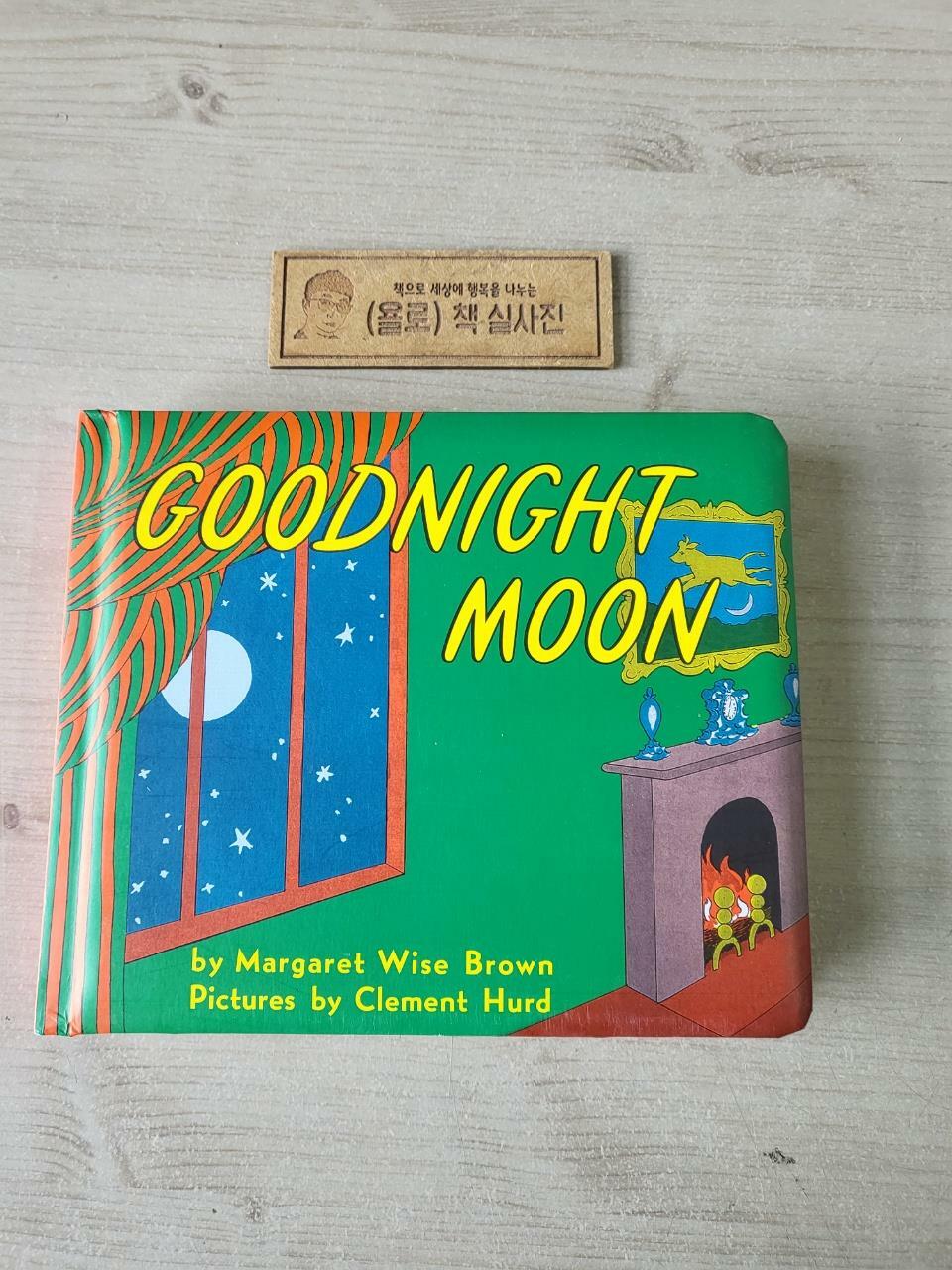 [중고] 노부영 세이펜  Goodnight Moon (Padded)