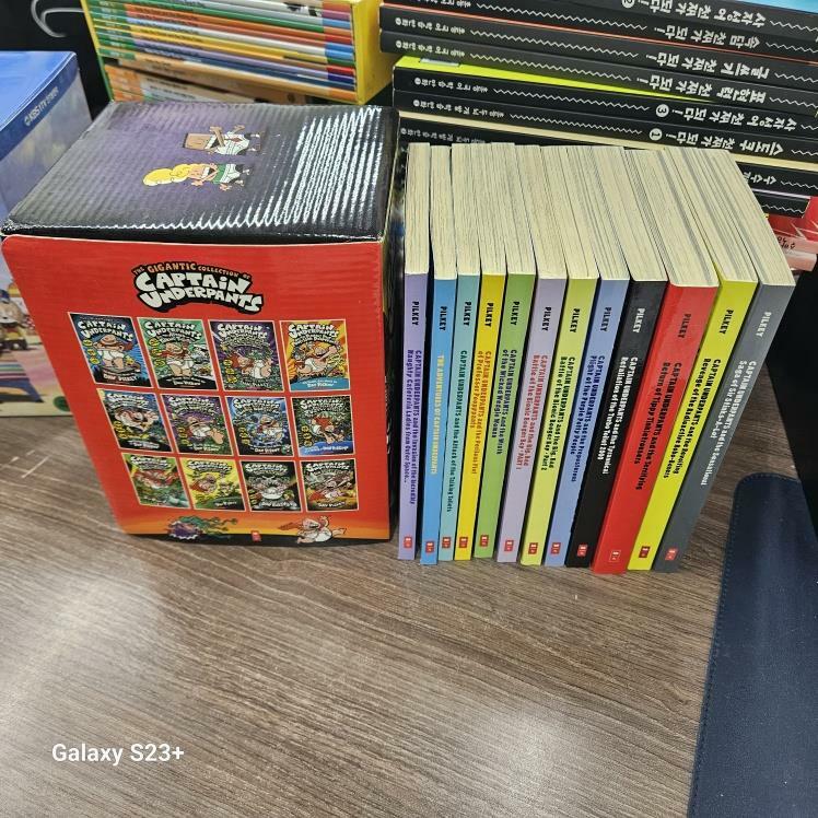 [중고] The Gigantic Collection of Captain Underpants #1-12 Boxed Sset (Paperback 12권)