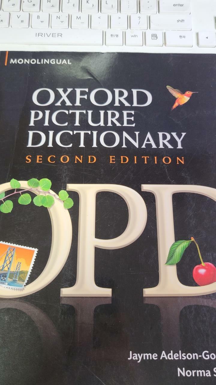 [중고] Oxford Picture Dictionary Second Edition: Monolingual (American English) Dictionary : Monolingual (American English) dictionary for teenage and a (Paperback, 2 Revised edition)