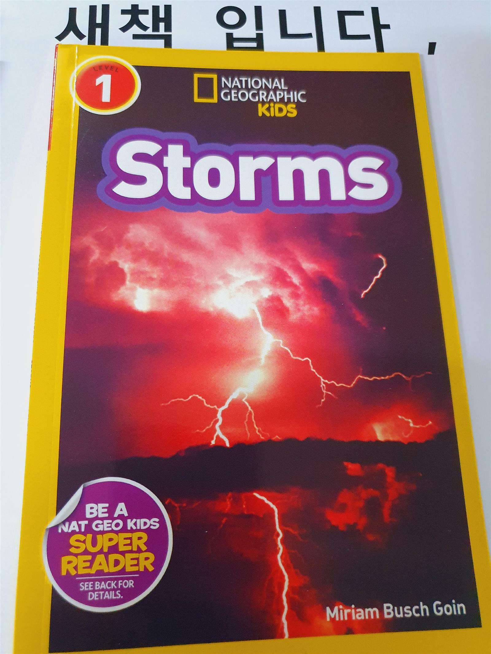 [중고] National Geographic Readers: Storms! (Paperback)