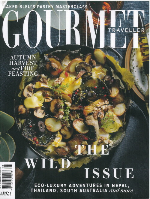 Gourmet Traveller (월간) : 2024년 05월