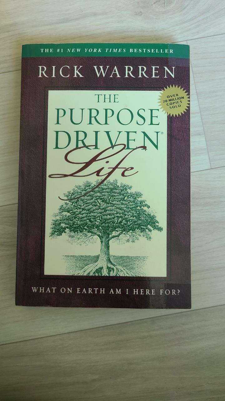 [중고] The Purpose Driven Life (Paperback, 영국판)