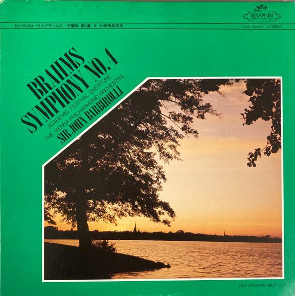[중고] [일본반][LP] Sir John Barbirolli,Vienna Philharmonic - Brahms: Symphony No.4/Academic Festival Overture