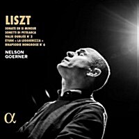 [수입] Nelson Goerner - 리스트: 피아노 소나타 (Liszt: Piano Sonatas)(CD)